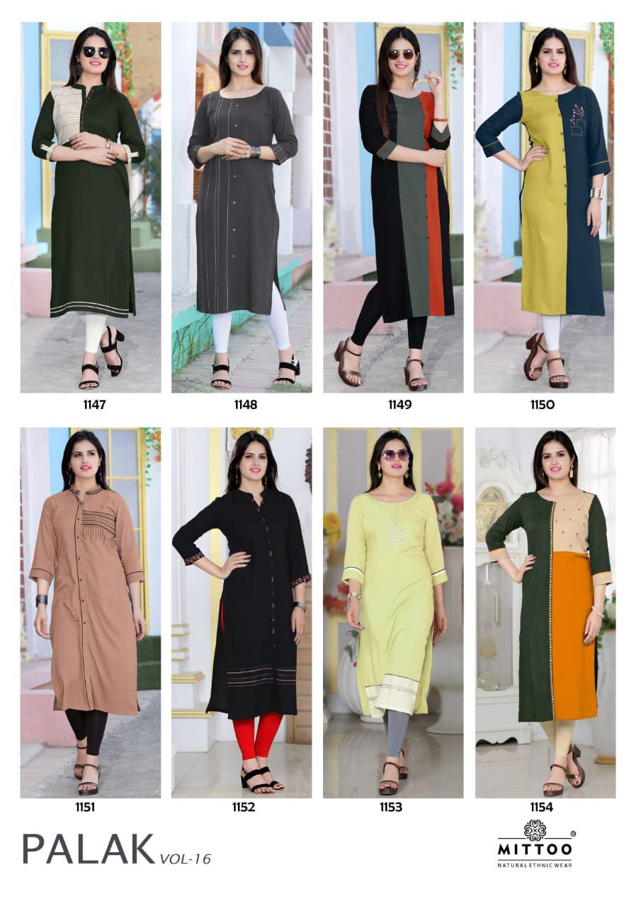 Palak Vol-16 Mittoo Design Heavy Rayon Straight Kurti Palak Vol-16 Mittoo Design Heavy Rayon Straight Kurti